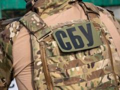 Психически больной человек угрожал первым лицам государства, – СБУ