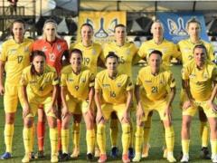 Женская сборная Украины проведет спарринг с турецкой командой