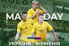 Ukraine U-21 - Armenia U-21: forecast for Euro 2023 qualifying match