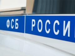 Виталий Портников: ФСБ говорит о  государственном терроризме 