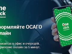 Камеры фиксации на дорогах Украины: как водителям избежать штрафа?
