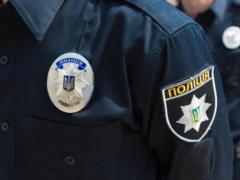 EU will donate equipment worth 3 million euros to the National Police