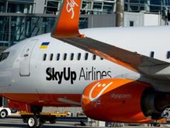 SkyUp открывает зимние рейсы в Словакию и Болгарию