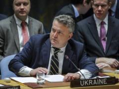 Украина в ООН призвала присоединяться к  Крымской платформе 