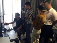 Metropolitan law enforcement officers exposed the scheme for falsifying the results of PCR tests