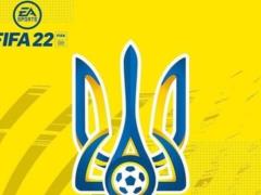 Сборная Украины впервые будет представлена в футбольном симуляторе FIFA