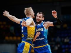 Федерация баскетбола Украины подала заявку на проведение чемпионата Европы-2025