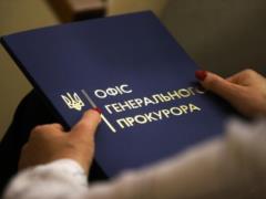 У Венедиктовой взяли на контроль расследование смерти судьи Писанеца