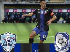 Минай — Черноморец 2:2 Видео голов и обзор матча