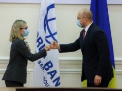 Украина получит от Международного банка реконструкции и развития $411 млн: куда пойдут деньги