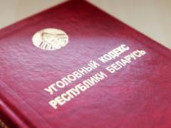 In Belarus, deaf and dumb abducted deaf and forced them to sell souvenirs