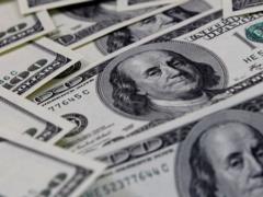 НБУ установил курс на 14 сентября 2021