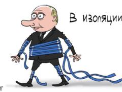 Путин ушел на самоизоляцию после заражений коронавирусом в его окружении