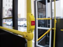 Ужесточение карантина: Шмыгаль рассказал, будет ли работать транспорт