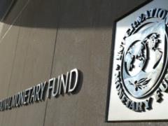 Украина ожидает более $1 млрд от МВФ в конце ноября – Шмыгаль