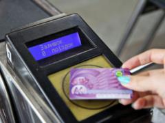 Стоимость проезда в Украине подорожала почти на треть — Госстат