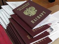 В ОРДЛО оккупанты заставляют студентов и преподавателей заполнять агитационные анкеты «сторонников» Единой России