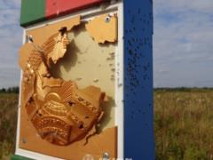 Украинские пограничники прокомментировали “обстрел” погранзнака на границе с Беларусью