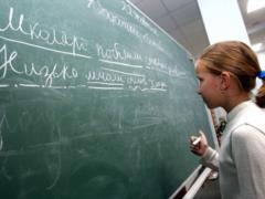 Новые карантинные правила: как в «желтой зоне» будут работать школы