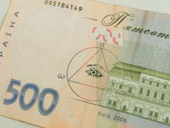 Платные СИЗО пополнели бюджет на более 5 млн грн – Минюст