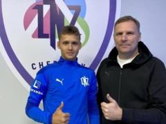 ЛНЗ перехватил форварда у Шахтера
