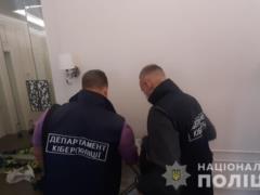Нацполиция разоблачила мошенников, которые вымогали деньги у политиков и бизнесменов за удаление «фейков»