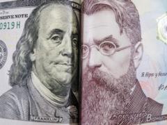 В МВФ не комментируют выделение транша Украине и продолжение текущей программы