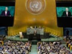 76-ая Генассамблея ООН рассмотрит украинский вопрос