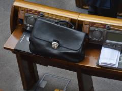 Профильный комитет рекомендовал Раде принять законопроект 5600