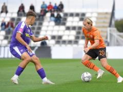 Мариуполь — Шахтер 0:5 Видео голов и обзор матча
