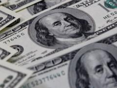 Официальные курсы валют на 20 сентября 2021