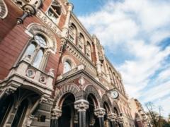 Курс доллара и евро на 20 сентября