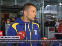  Медаль поехала с мамой в украинский Донецк : чемпион мира по скалолазанию о своей победе в Москве