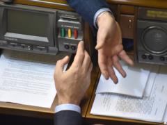 В Раде сформировали  ширку  под принятие закона об олигархах — депутат