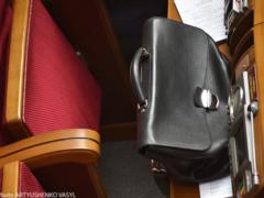 Rada resumed consideration of applications for the provision of administrative services, suspended due to quarantine