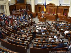 Рада хочет упростить заключение трудового договора и прохождение испытательного срока