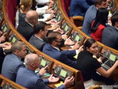 Счетной палате хотят позволить осуществлять финпроверку Фонда соцстрахования