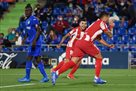 Getafe - Atletico 1: 2 Video goals and match review