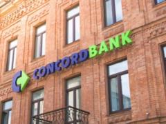 НБУ признал новую банковскую группу