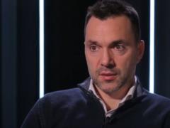 Ukraine is ready to return to face-to-face TCG negotiations in any city, but not in Minsk, - Arestovich
