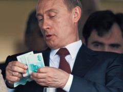 В США могут запретить покупать облигации РФ
