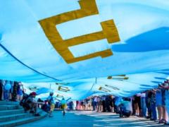 Крымскотатарский язык в Украине переходит на латиницу