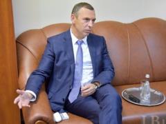 Шефіра охороняє СБУ - ЗМІ