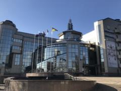 УАФ оштрафовала  Динамо  за поведение фанатов на матче с  Александрией  в УПЛ