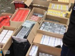 СБУ перекрыла масштабный канал реализации контрафактных сигарет