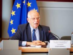 EU will disagree with violations of Ukraine s sovereignty and territorial integrity - Borrel s meeting with Lavrov