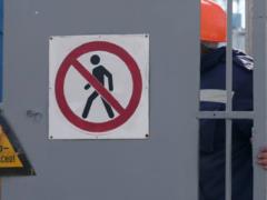Шмыгаль заявил об  энергетической войне , которую развязал  Газпром 