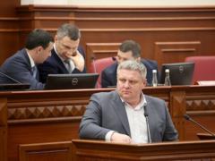 The Kyiv City State Administration and Krishchenko commented on the investigation of  