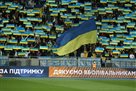 UAF has suspended the sale of tickets for the match Ukraine - Bosnia and Herzegovina