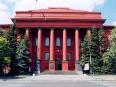 Two Ukrainian universities entered the international ranking